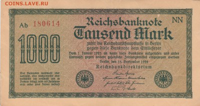 1000 марок 1923 Германия. 8 до 12.12 в 22.00 - IMG_20151210_0015