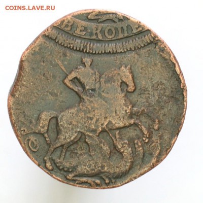 2 копейки  1757 года. Красивый брак монетного двора. - Изображение 003