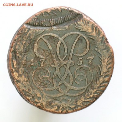 2 копейки  1757 года. Красивый брак монетного двора. - Изображение 004