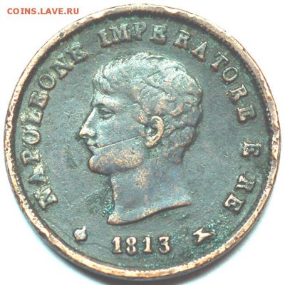 Италия (франц. оккупация)_3 чентезимо 1813; до 10.12_22.58мс - 9910