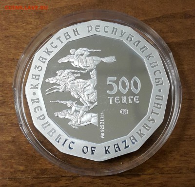 Казахстан 2004г. Золтой олень 500 тэнге до 14.12 в 22-00Мск - Олень 2