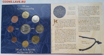Набор евро Мальты 2012 и Бельгии 2002гг до 14.12 в 22-00Мск - бельгия 3