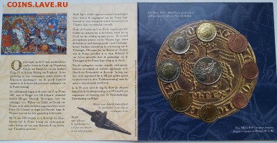 Набор евро Мальты 2012 и Бельгии 2002гг до 14.12 в 22-00Мск - бельгия 2