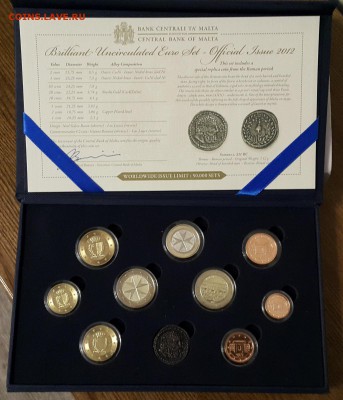 Набор евро Мальты 2012 и Бельгии 2002гг до 14.12 в 22-00Мск - мальта 1