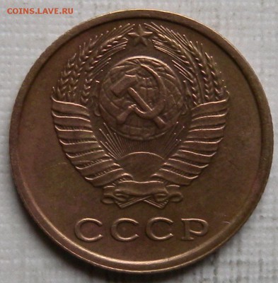 2к 1974г шт1.2 2 монеты - DSCN2902.JPG