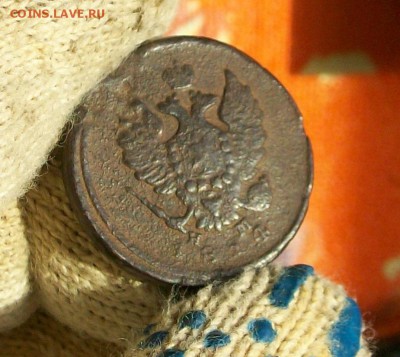 2 копейки 1814 года Александра I Павловича - 100_3254[1]