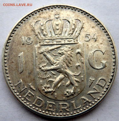 1 гульден 1954 года 12.12.2014 22-00 - PC102289.JPG