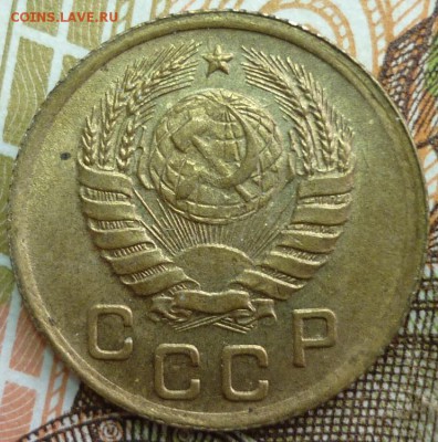 1 копейка 1937 ШТ.1.1М аUNC - P1120767.JPG