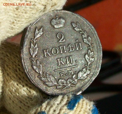 2 копейки 1819 года Александра I Павловича - 2 копейки 1819 г.