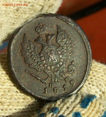 2 копейки 1819 года Александра I Павловича - 2 копейки 1819 г.-2