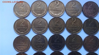 СССР 2 копейки 1961-1991 погодовка 32 монеты - IMAG0311