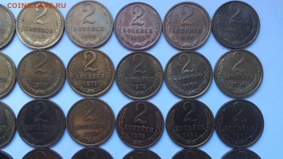 СССР 2 копейки 1961-1991 погодовка 32 монеты - IMAG0312
