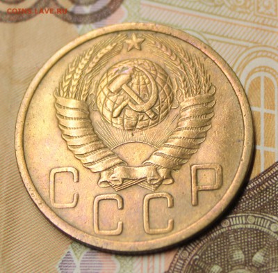 5 копеек 1949 года очень хороший сохран, в блеске. - IMG_2674.JPG