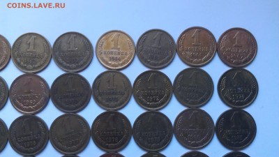 СССР 1 копейка 1961-1991 погодовка 32 монеты - IMAG0320