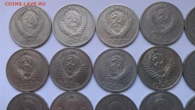 СССР 50 копеек 1961-1991 погодовка 23 монеты - IMAG0341