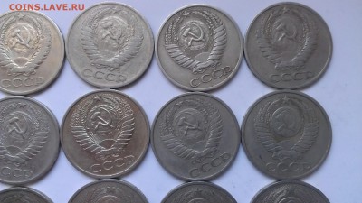 СССР 50 копеек 1961-1991 погодовка 23 монеты - IMAG0342