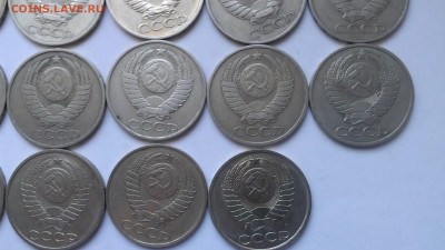 СССР 50 копеек 1961-1991 погодовка 23 монеты - IMAG0344