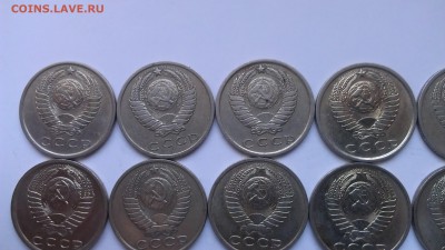 СССР 15 копеек 1961-1991 погодовка 17 монет - IMAG0349