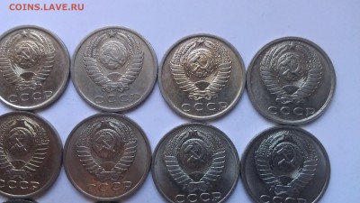 СССР 15 копеек 1961-1991 погодовка 17 монет - IMAG0350