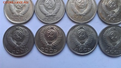 СССР 15 копеек 1961-1991 погодовка 17 монет - IMAG0351