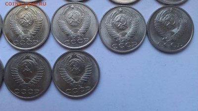 СССР 15 копеек 1961-1991 погодовка 17 монет - IMAG0352