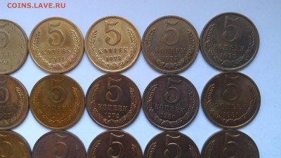 СССР 5 копеек 1961-1991 погодовка 23 монеты - IMAG0360