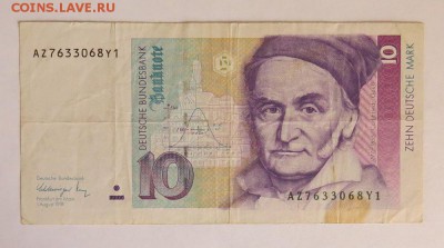 Инострань, прошу оценить. - IMG_5355.JPG