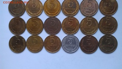 СССР 5 копеек 1961-1991 погодовка 23 монеты - IMAG0361