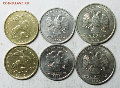 50коп-1руб-2руб 1999ммд+спмд--отличные    12дек 22-00мск - IMG_5618.JPG