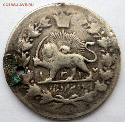 2000 динар 1909~1925 годов  12.12.2015 22-00 - PC102290.JPG