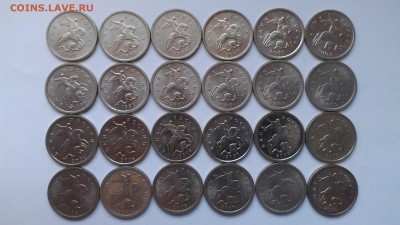 Россия 1 копейка 1997-2014 погодовка 24 монеты - IMAG0355
