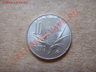 Мексика 10 сентаво 1979 UNC до 21.09 в 21.00 М - LPIC8057.JPG