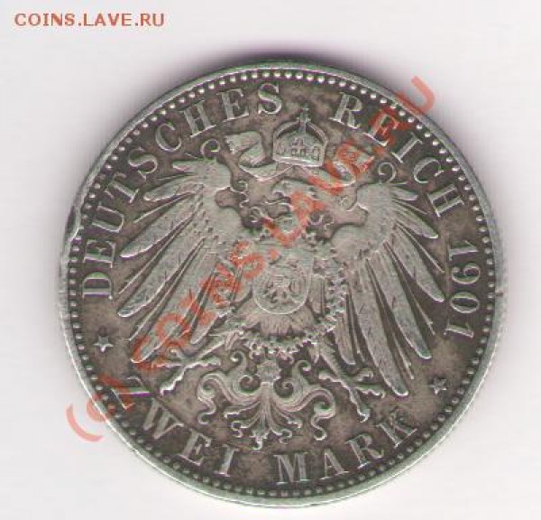 Оцените 2 рейхсмарки 1901год. - coins 2 001
