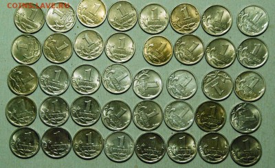 1к.1997г.СП,-40шт. до14.13.15. в 21.00. - 1к.1997г.реверс.СП,.JPG