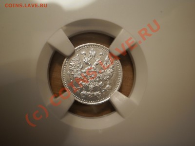 5 коп. 1889 г. АГ, NGC MS-63, с 200руб.!до 22.09 в 21:00 МСК - 5коп.JPG