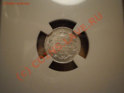 5 коп. 1889 г. АГ, NGC MS-63, с 200руб.!до 22.09 в 21:00 МСК - 1889.JPG