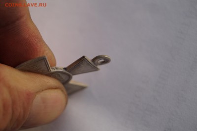 2 Георгевских креста и медаль за храбрость - DSC06738.JPG