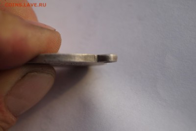2 Георгевских креста и медаль за храбрость - DSC06725.JPG
