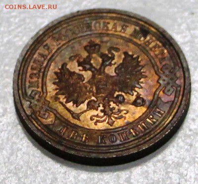 2 копейки 1915 г. ** штемп. блеск ** 10,12,15 в 22,00 - 9,12 019