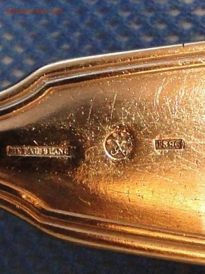 ЛОЖКА ДЕСЕРТНАЯ. 1896г.--до.12.12.15-22:00 МСК - ЛОЖКА ДЕСЕРТ (1).JPG
