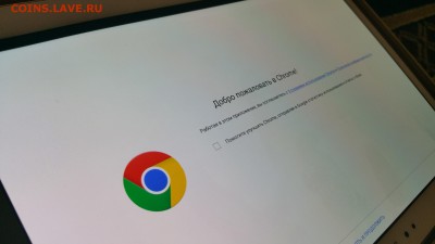 ПЛАНШЕТЫ SAMSUNG Galaxy Tab S 10.5 T800X WiFi LDU - 20151206_002041