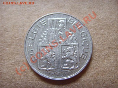 Бельгия 1 франк 1940  до 21.09 в 21.00 М - LPIC8067.JPG