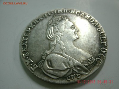 монета рубль 1780 - GEDC0403_1.JPG