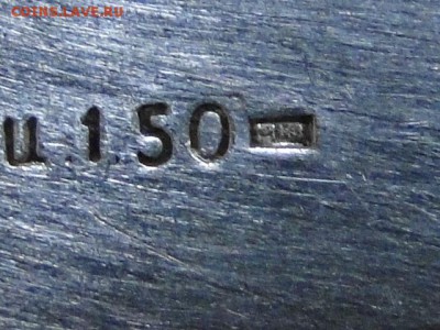 ЛОЖКА ЧАЙНАЯ МЕЛЬХИОР №4.--до.12.12.15-22:00 МСК - ЛОЖКА ЧАЙНАЯ-5 (1).JPG