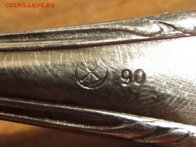 НОЖИ ДЛЯ МАСЛА,СЕРЕБРЕНИЕ-до.12.12.15-22:00 МСК - НОЖ ДЛЯ МАСЛА (2).JPG