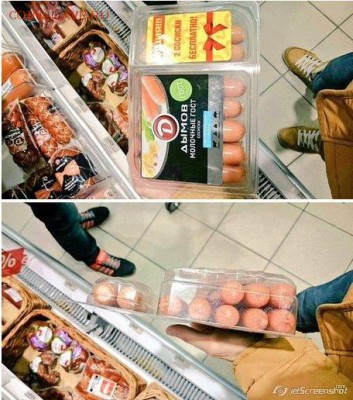 юмор - image
