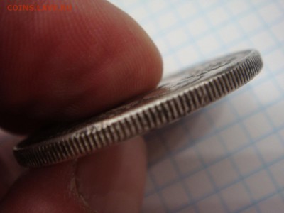 ONE YEN, Япония, кроновый размер, серебро - DSC02773.JPG