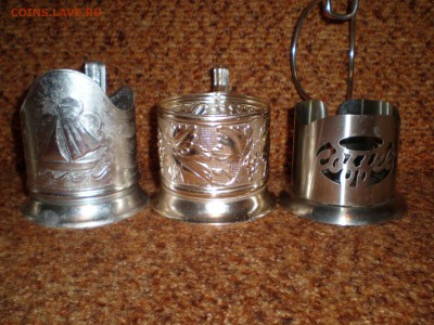 8 алюминиевых подстаканников + 1 стальной - P1050032.JPG