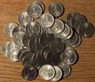 1 копейка 2000г-50шт  -16.12.15г - Изображение 086