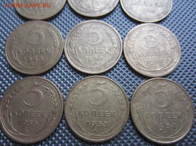 5 копеек 9 штук 1930-55г до 12.12.15г  22.00. по мск - 026.JPG